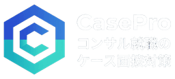 CasePro